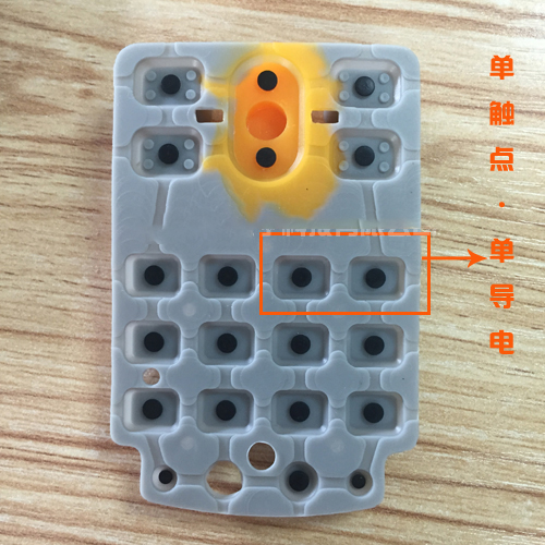 比較常見的硅膠按鍵觸點結(jié)構(gòu)設(shè)計有哪些特點？