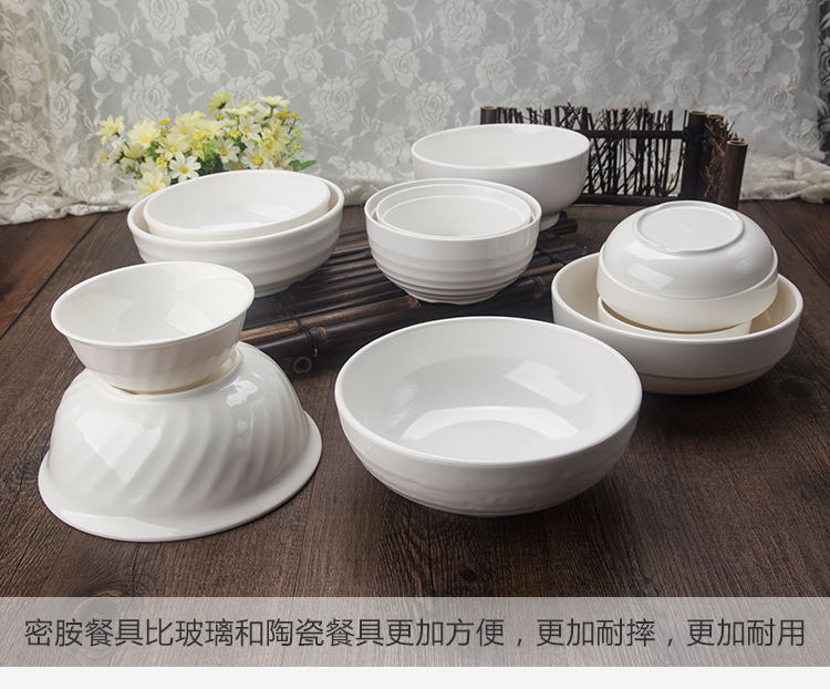 密胺瓷餐具是無(wú)毒的嗎？是塑料制品嗎？